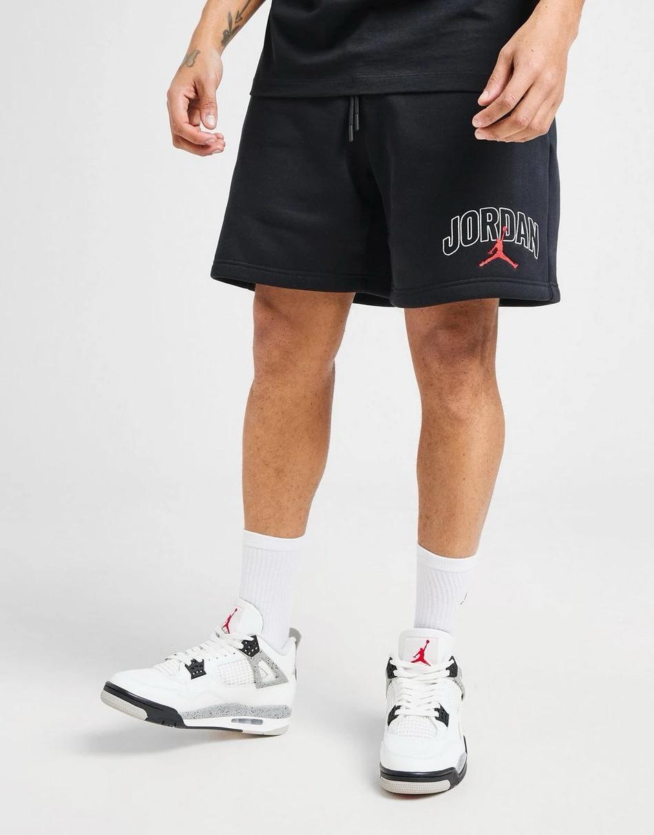 Nike Elevates You